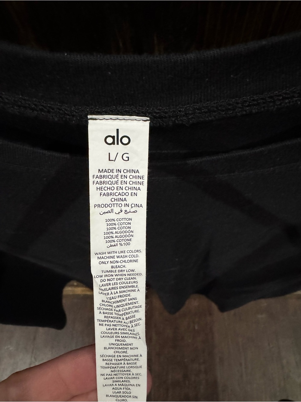 ALO Muscle Tee - Picture 3 of 3